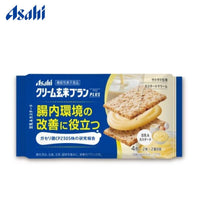 Thumbnail for 【日版】朝日asah玄米系列乳酸菌豆乳奶黄夹心饼干36g - U5JAPAN.COM