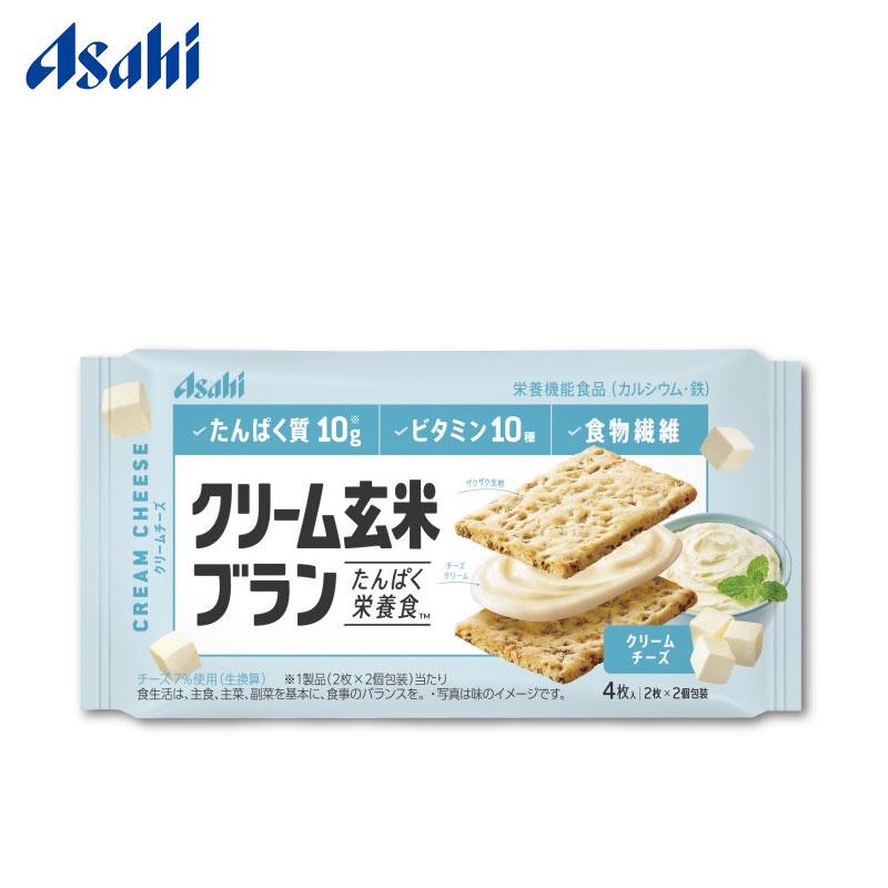 【日版】朝日asahi玄米系列奶油乳酪夹心饼干72g - U5JAPAN.COM