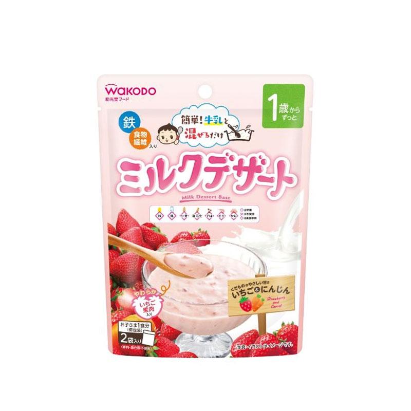 日本和光堂宝宝辅食果肉奶昔牛奶伴侣 - U5JAPAN.COM
