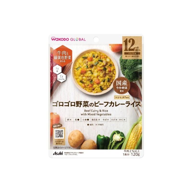 【日版】和光堂宝宝辅食咖喱牛肉饭配大块蔬菜 - U5JAPAN.COM