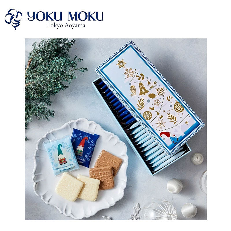 【日版】yokumoku 圣诞限定 巧克力饼干 24枚入 - U5JAPAN.COM