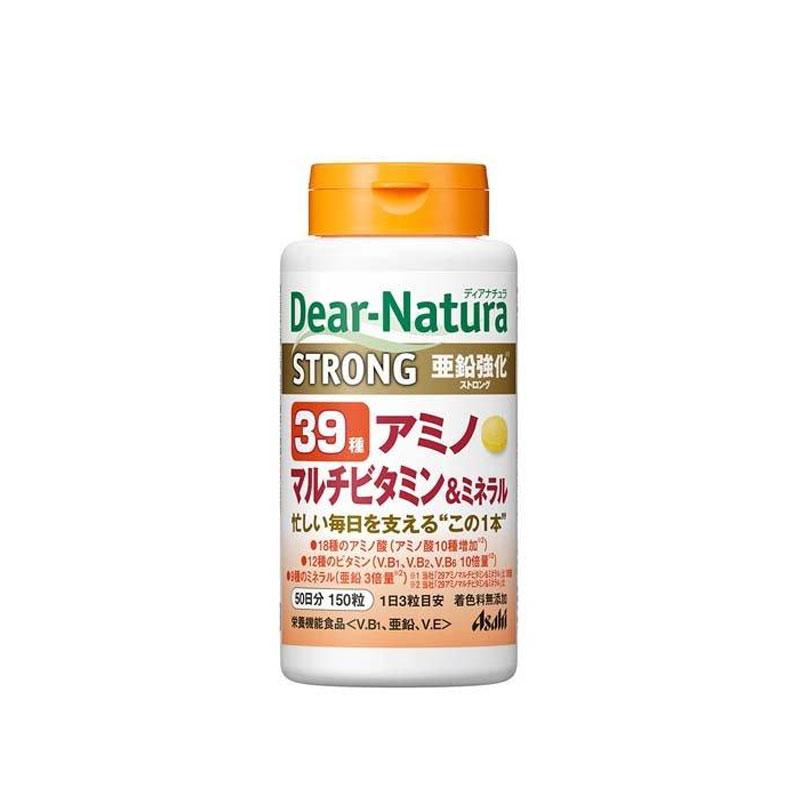 【日版】dear-natura 39种氨基多种维生素和矿物质 150 片 50 天供应量 - U5JAPAN.COM