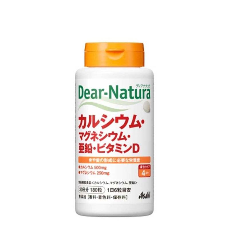 【日版】dear-natura foods dear-natura 钙、镁、锌、维生素 d（180 片）营养补充剂 - U5JAPAN.COM
