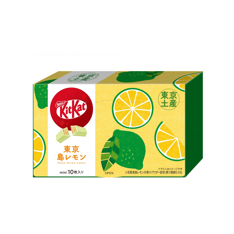 【日版】雀巢 kitkat 迷你东京岛柠檬巧克力威化（关东限定）10枚 - U5JAPAN.COM
