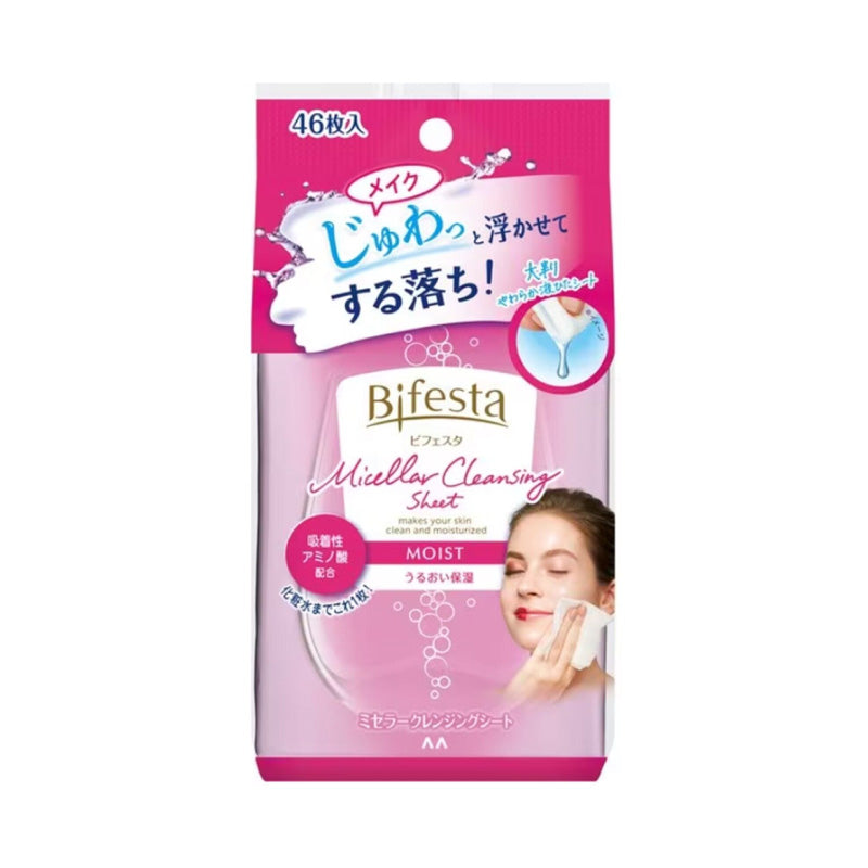 mandom曼丹 bifesta高效保湿卸妆湿巾46枚 粉色 - U5JAPAN.COM