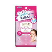 Thumbnail for mandom曼丹 bifesta高效保湿卸妆湿巾46枚 粉色 - U5JAPAN.COM