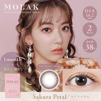 Thumbnail for 【美瞳预定】MOLAK月抛美瞳2枚Sakura Petal直径14.2mm - U5JAPAN.COM